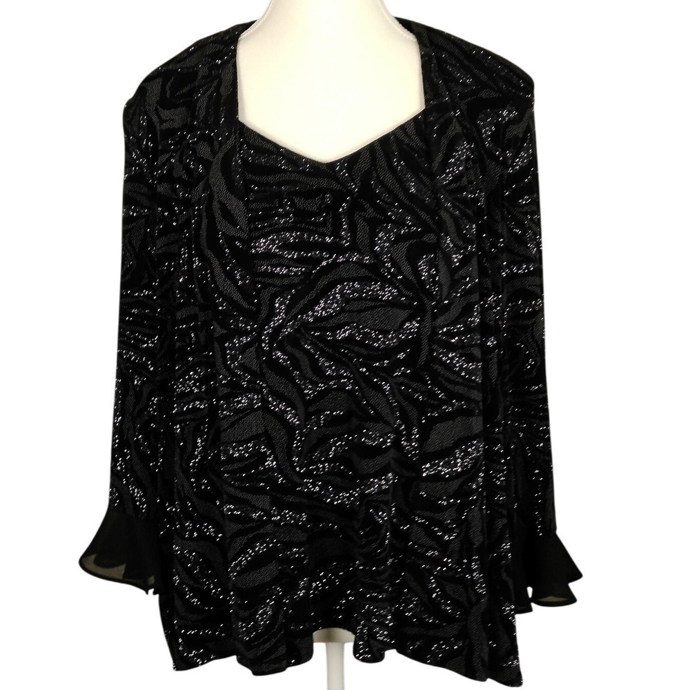 Vintage R&M Richards Womens Black Glitter Zebra Print Jacket Size 12 Long Sleeve